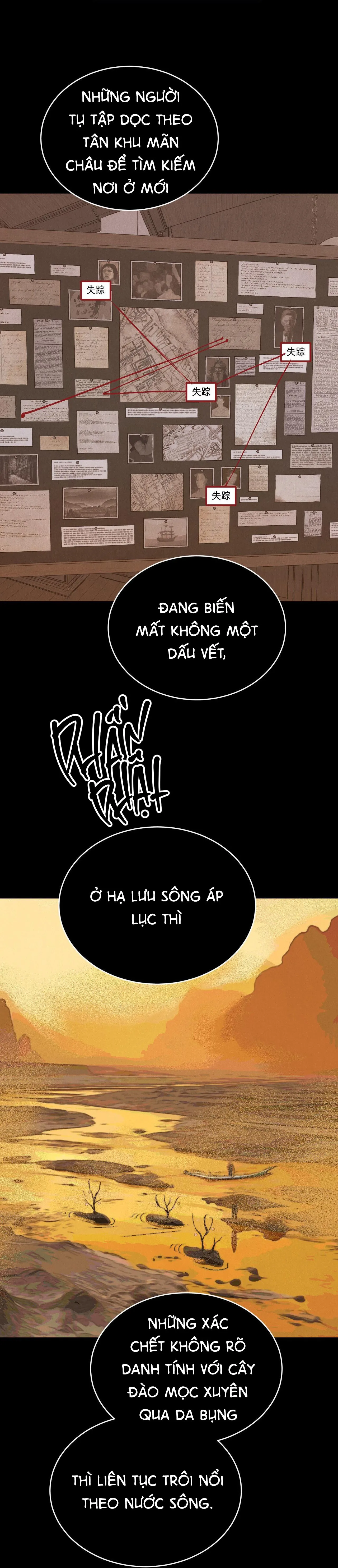 (END SS1) PEACH BOY Chapter 20 Trang 6