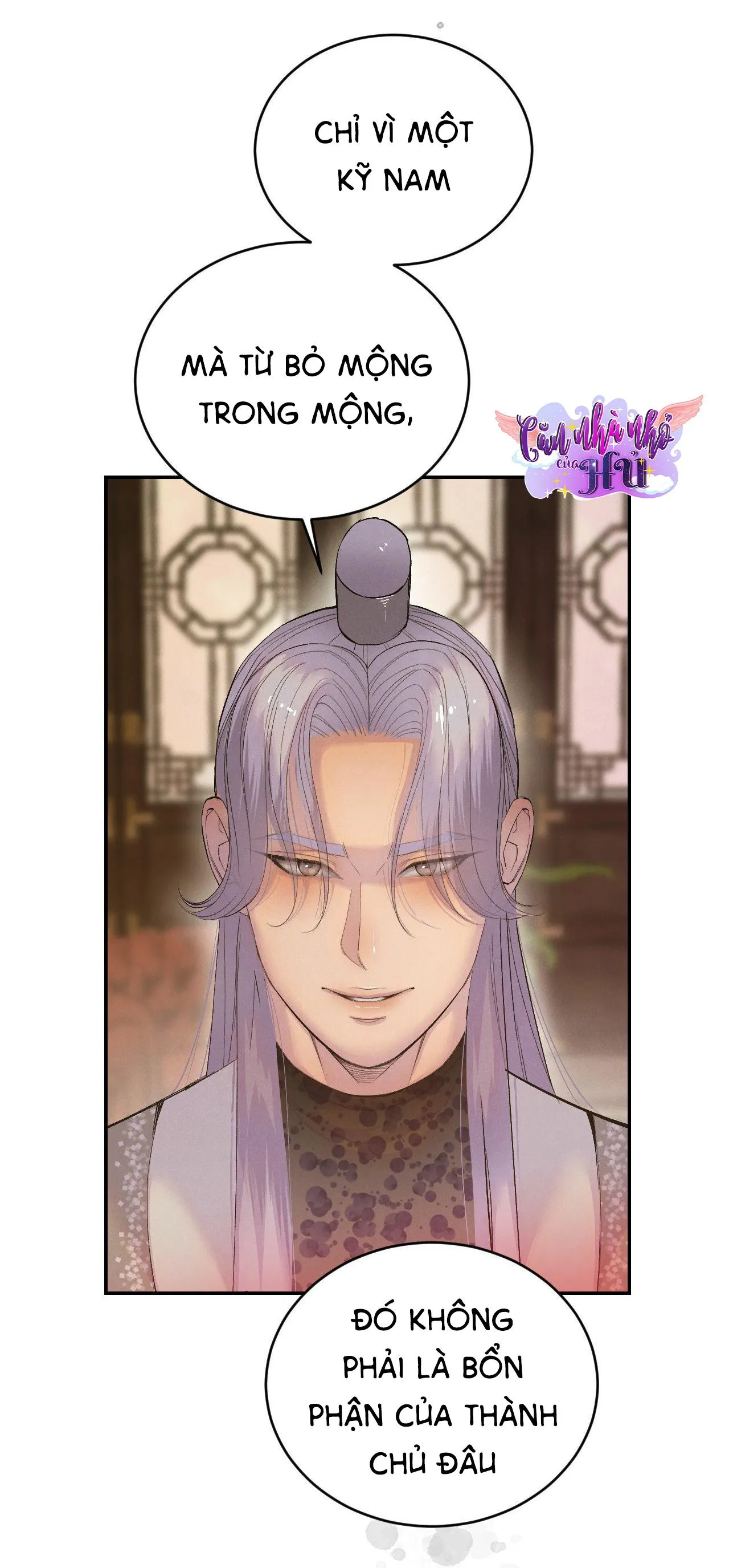 (END SS1) PEACH BOY Chapter 21 Trang 9