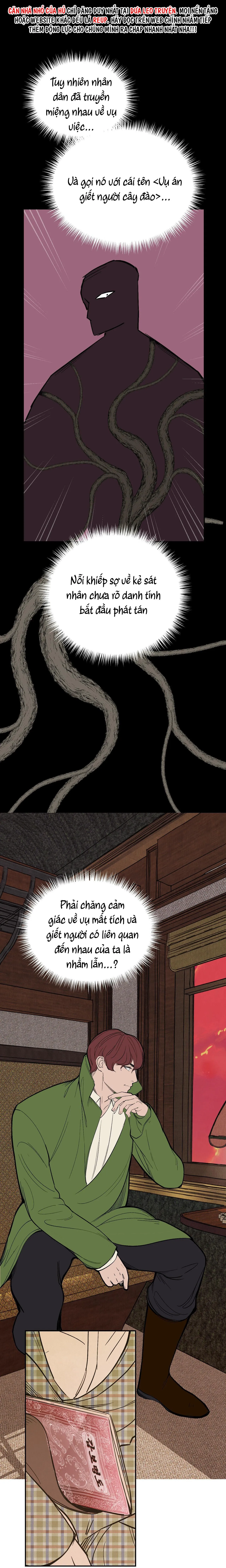 (END SS1) PEACH BOY Chapter 22 Trang 14