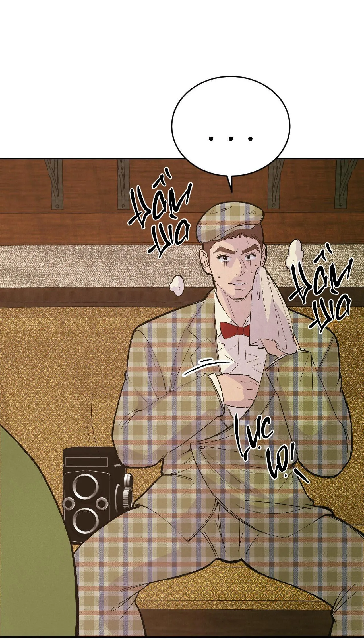 (END SS1) PEACH BOY Chapter 23 Trang 6