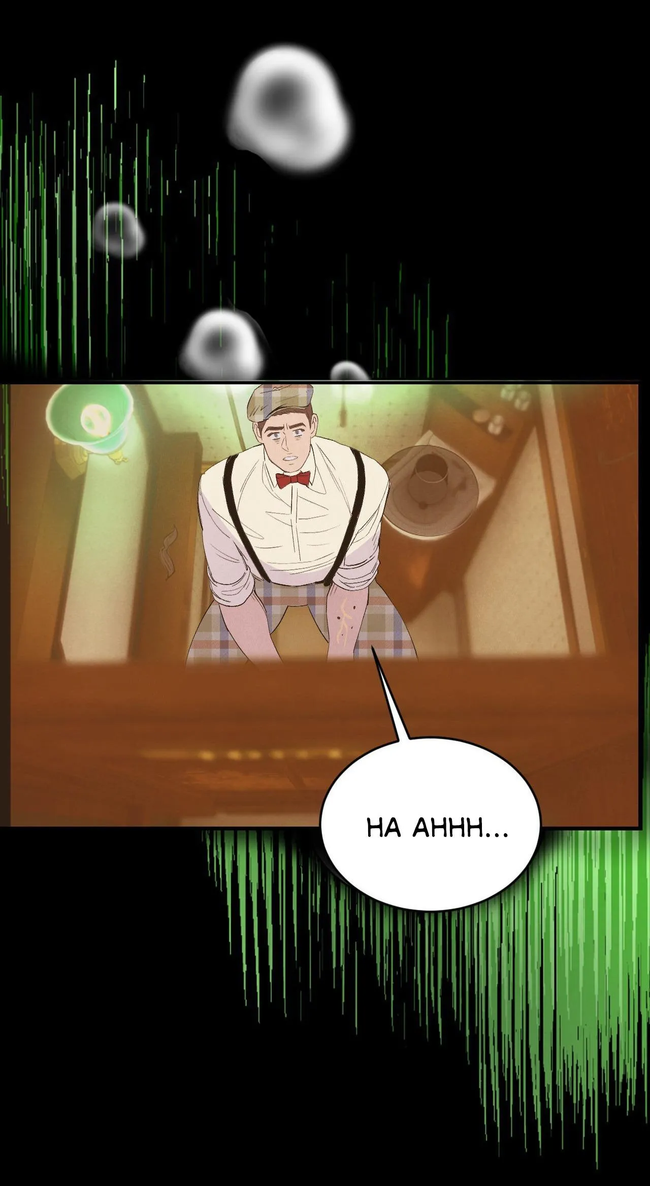 (END SS1) PEACH BOY Chapter 23 Trang 13