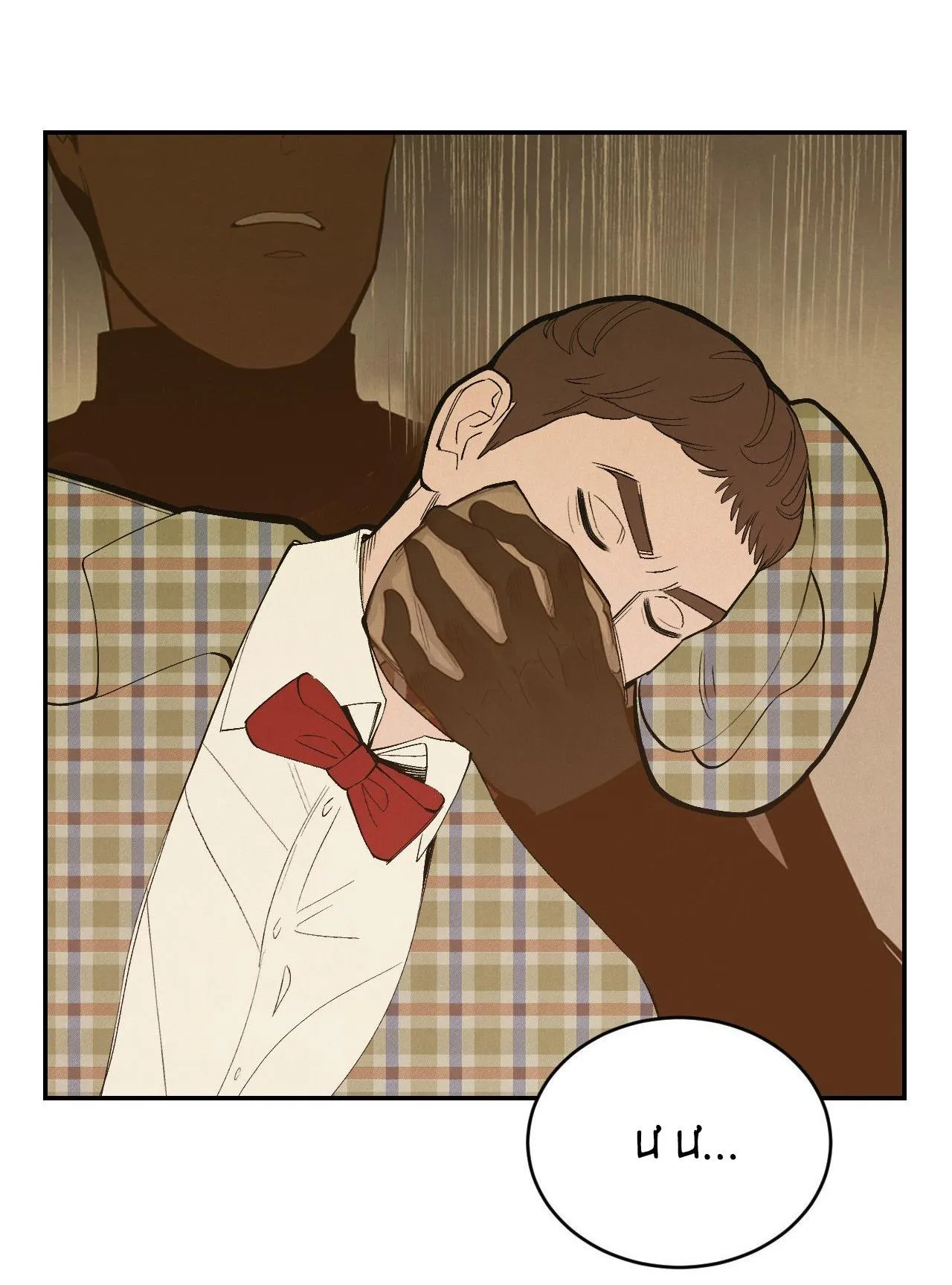 (END SS1) PEACH BOY Chapter 23 Trang 23