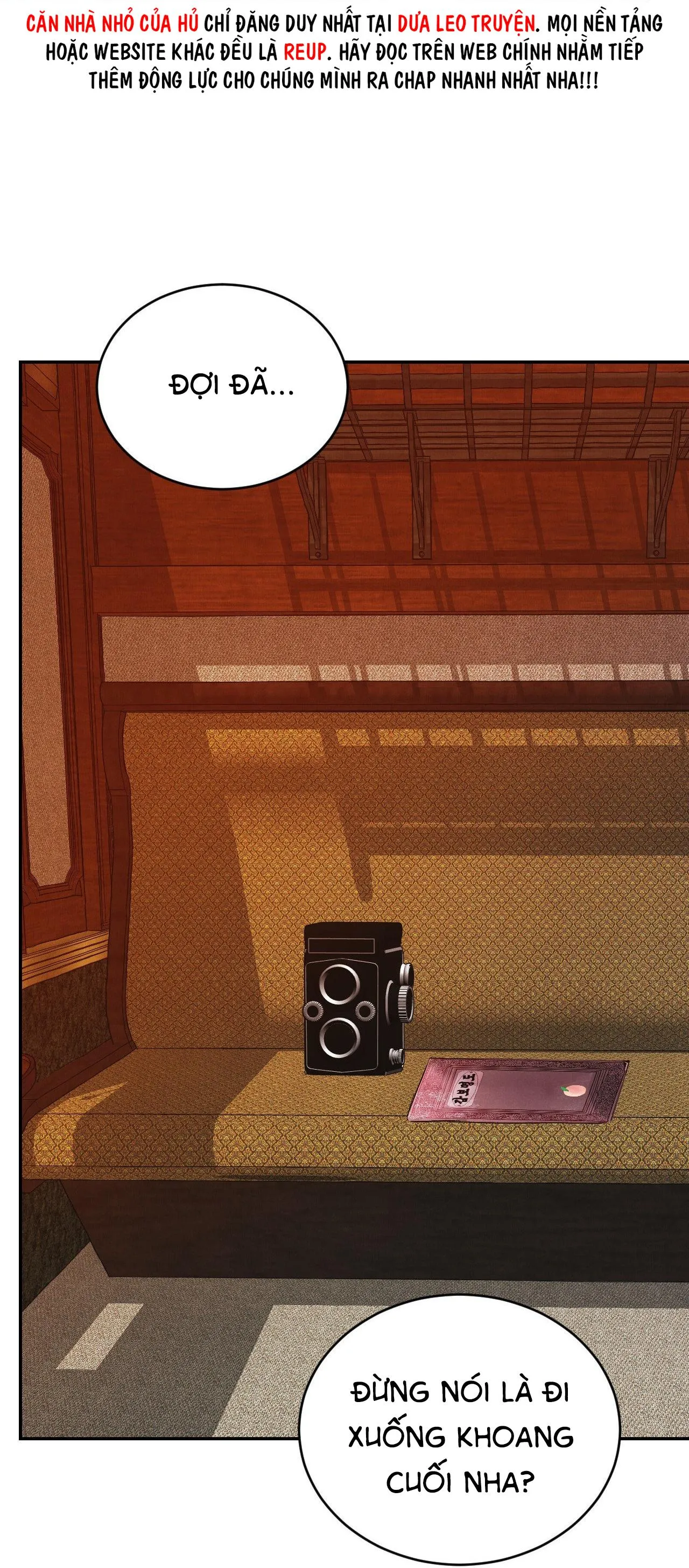 (END SS1) PEACH BOY Chapter 24 Trang 11