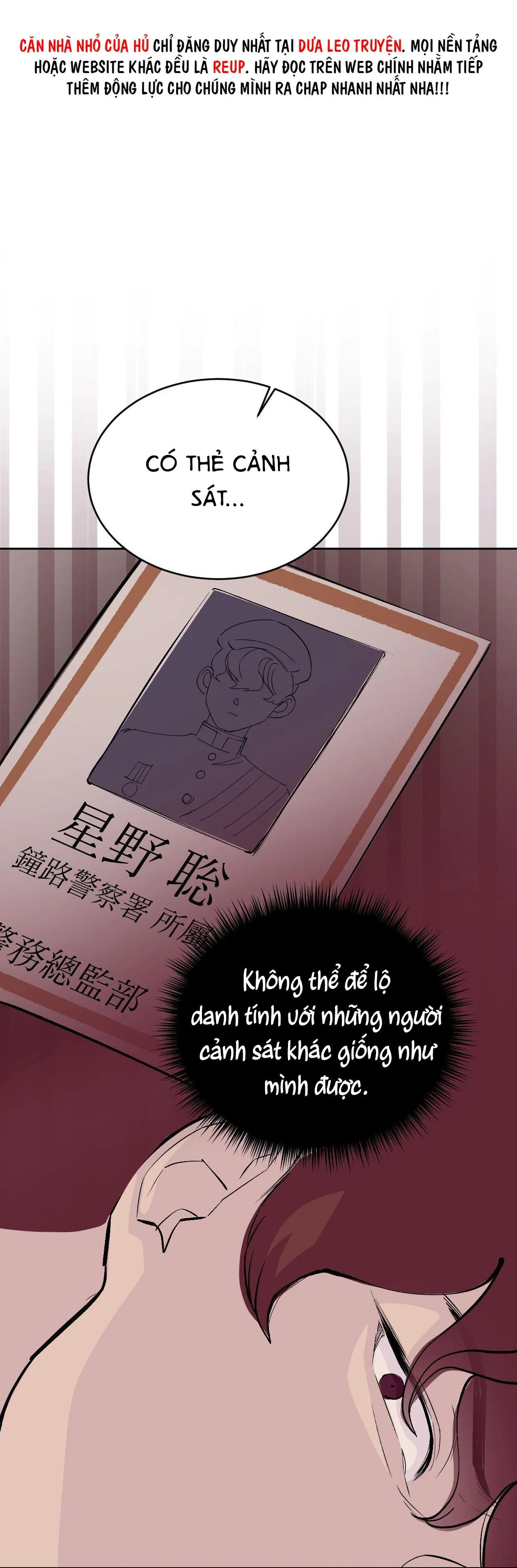 (END SS1) PEACH BOY Chapter 25 Trang 37