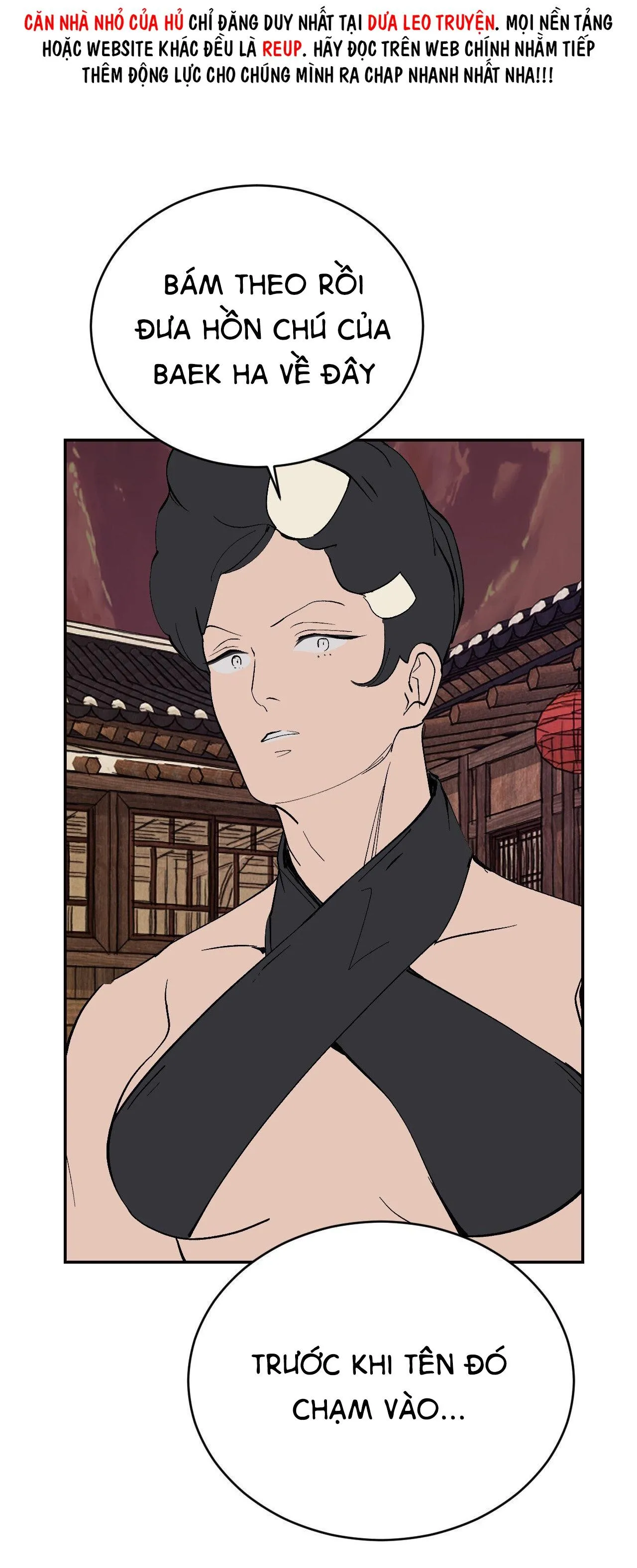 (END SS1) PEACH BOY Chapter 27 Trang 18