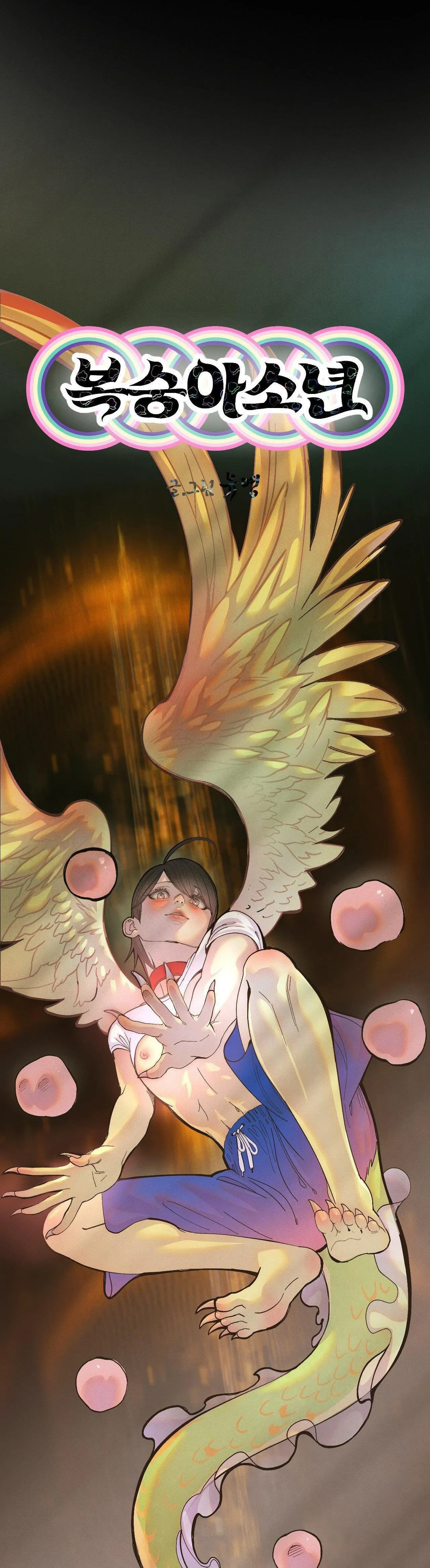 (END SS1) PEACH BOY Chapter 30 Trang 38