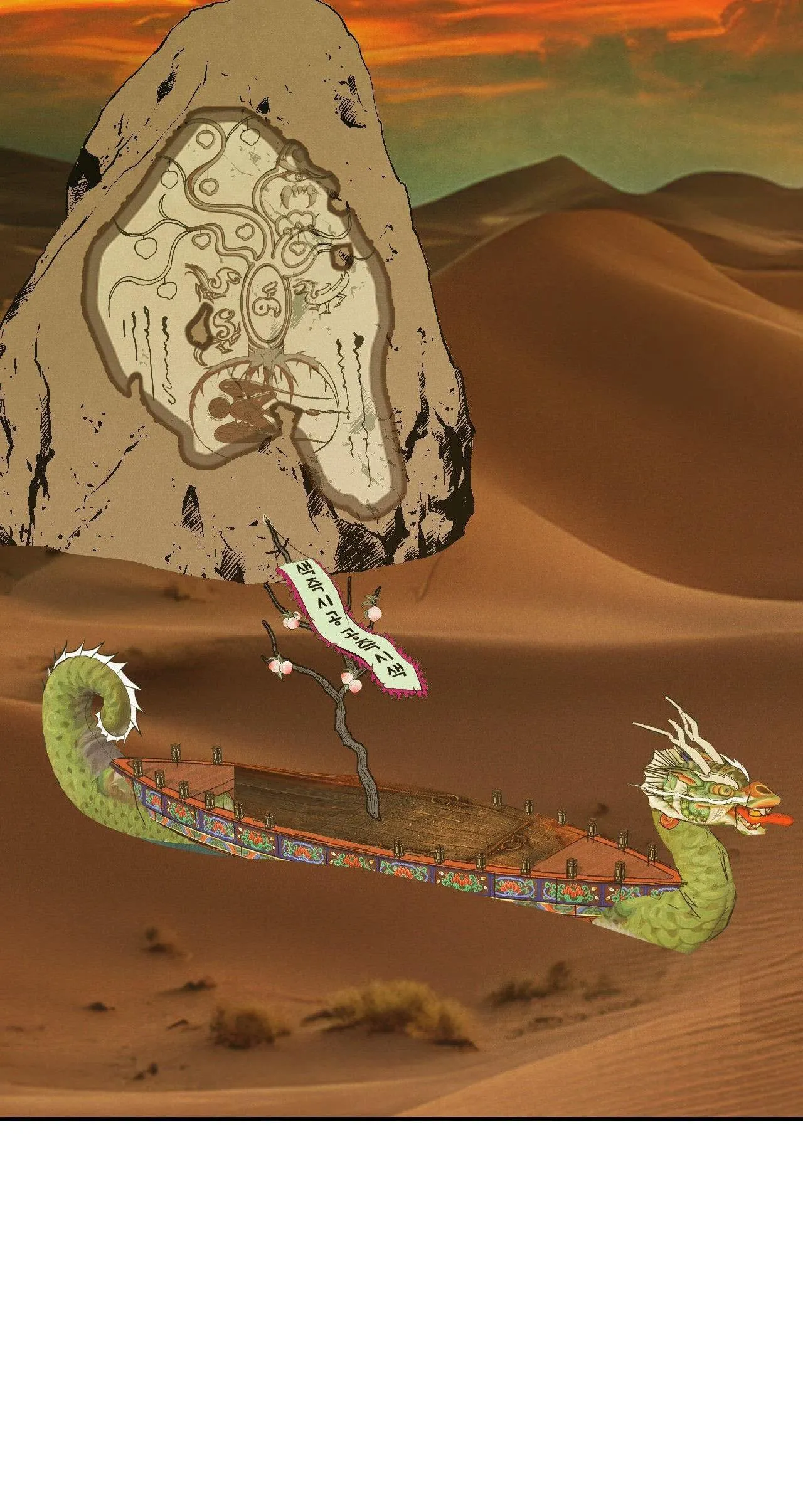 (END SS1) PEACH BOY Chapter 31 Trang 37