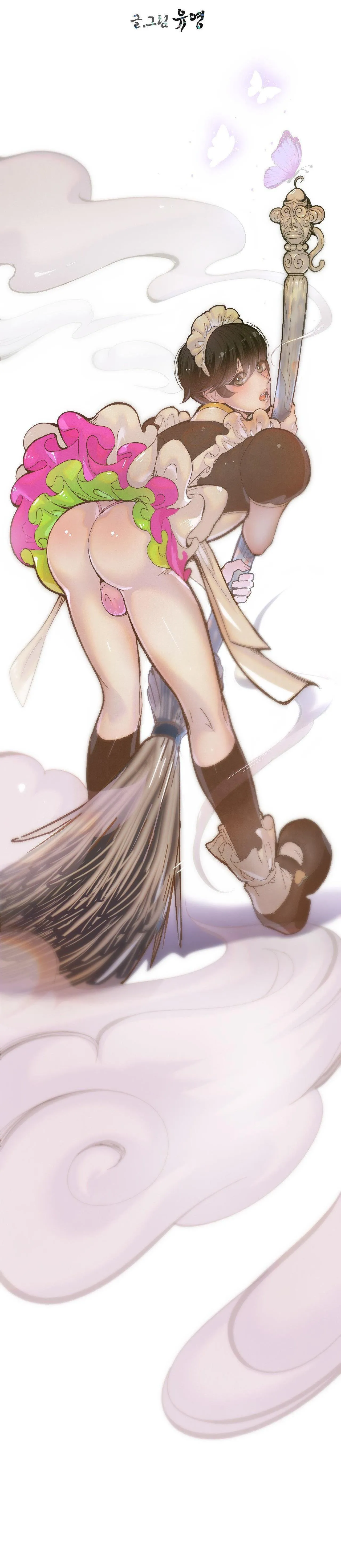 (END SS1) PEACH BOY Chapter 32 Trang 12