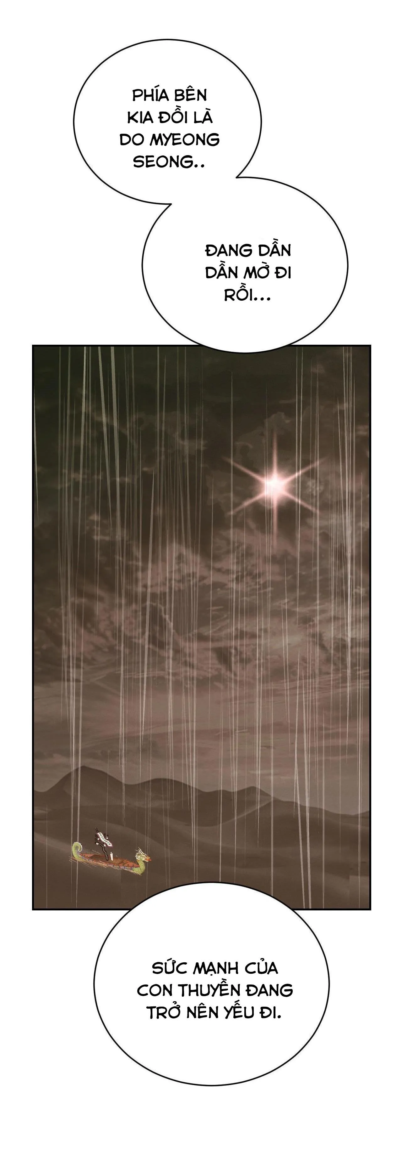 (END SS1) PEACH BOY Chapter 32 Trang 20