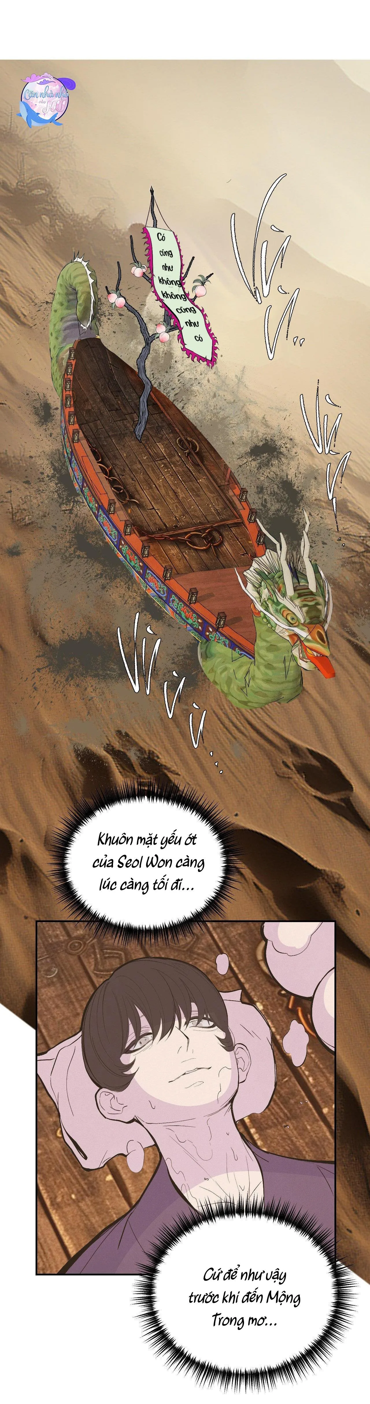 (END SS1) PEACH BOY Chapter 33 Trang 7