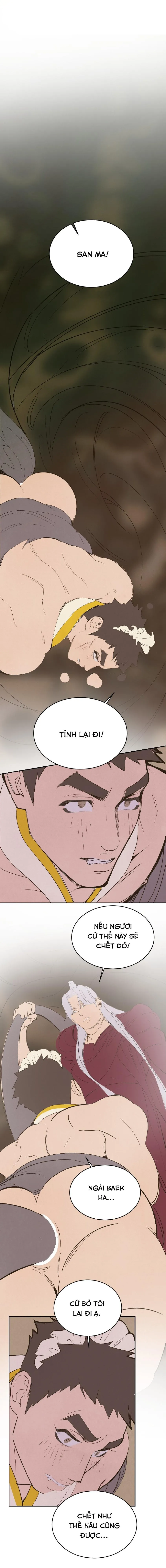 (END SS1) PEACH BOY Chapter 34 Trang 12