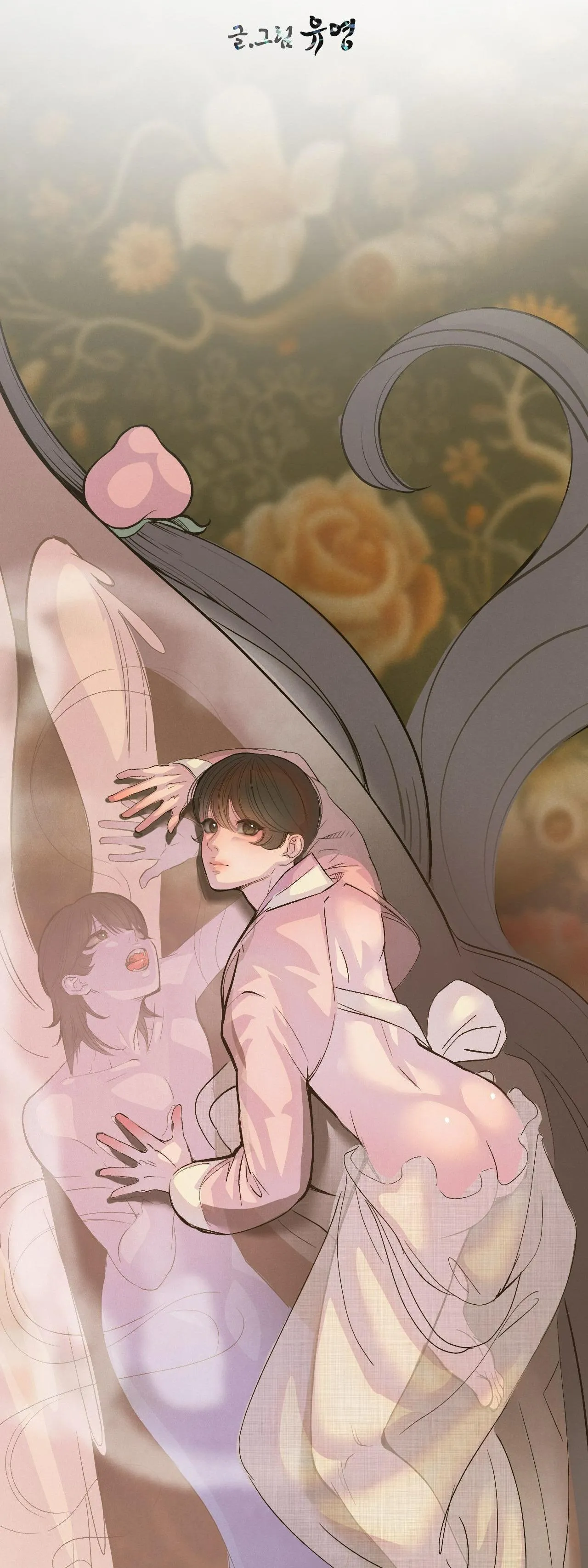 (END SS1) PEACH BOY Chapter 35 Trang 24