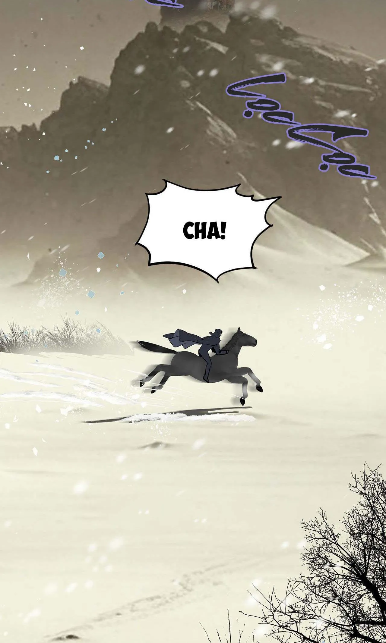 (END SS1) PEACH BOY Chapter 1 Trang 6