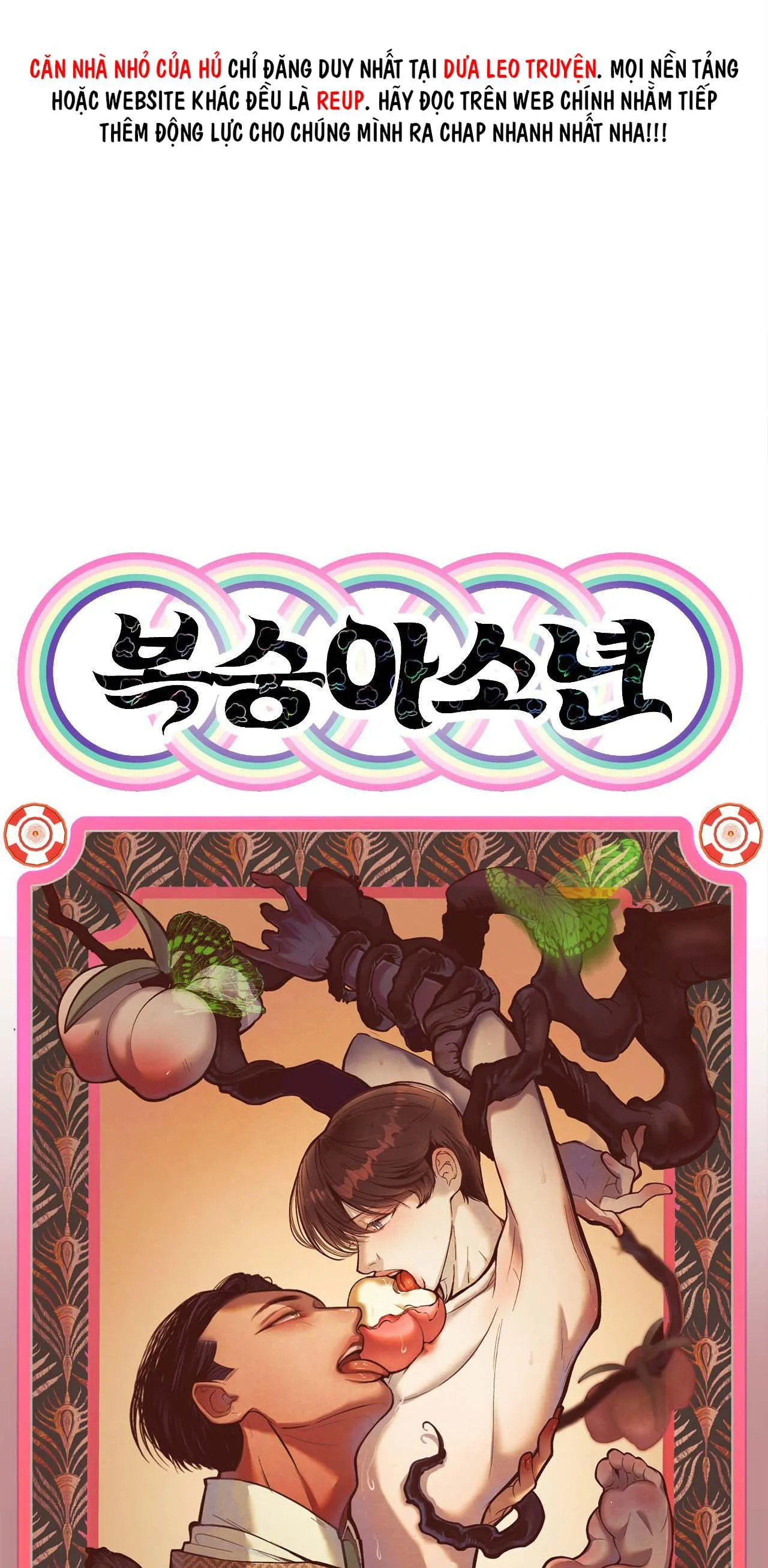 (END SS1) PEACH BOY Chapter 1 Trang 20