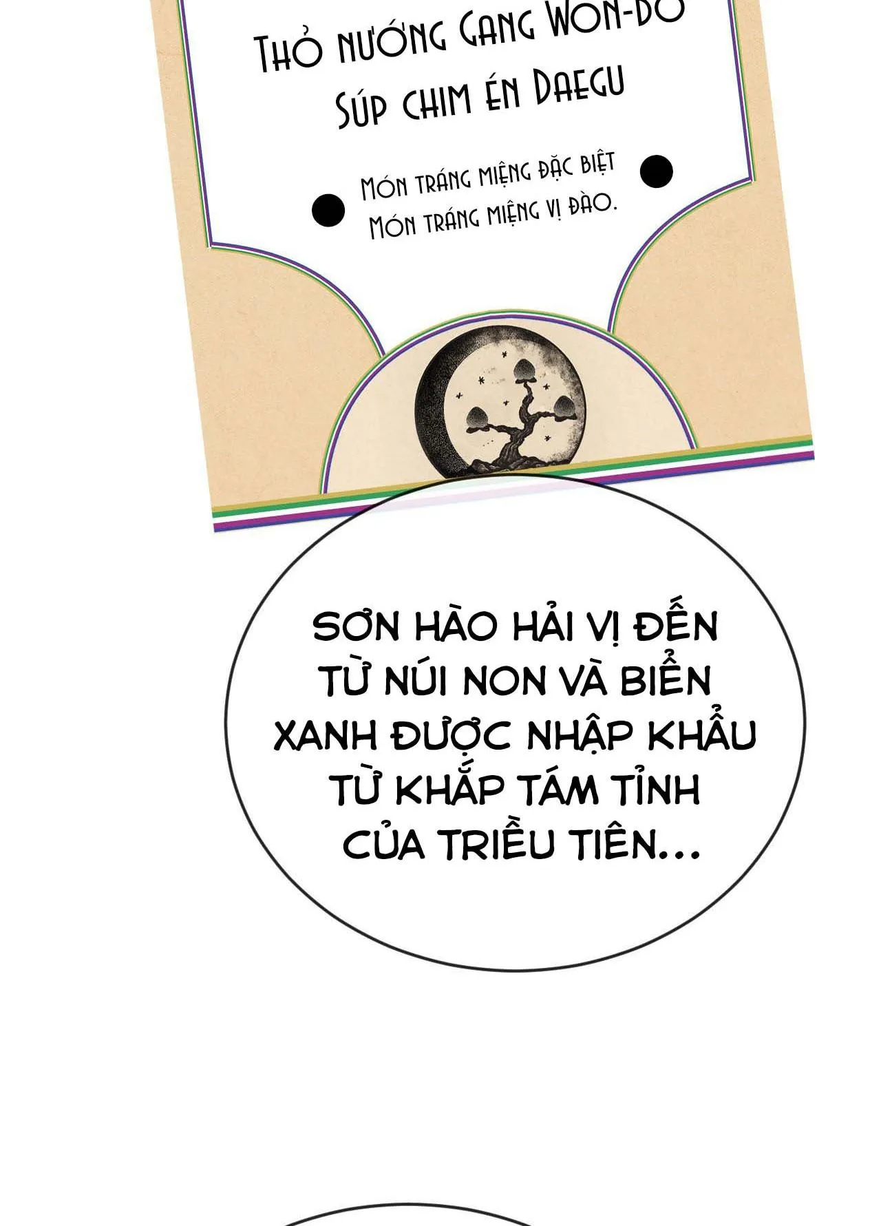 (END SS1) PEACH BOY Chapter 1 Trang 49