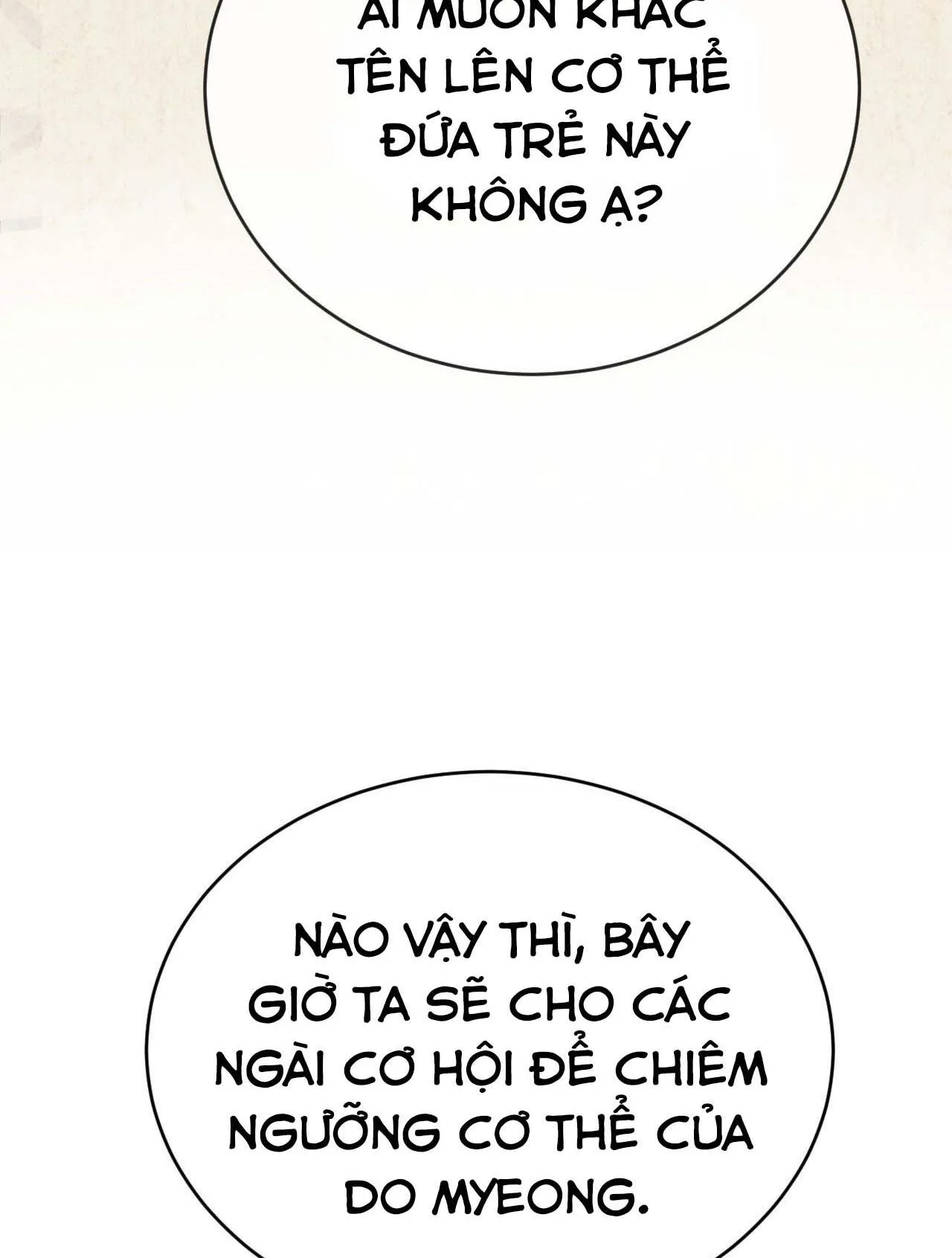 (END SS1) PEACH BOY Chapter 1 Trang 77