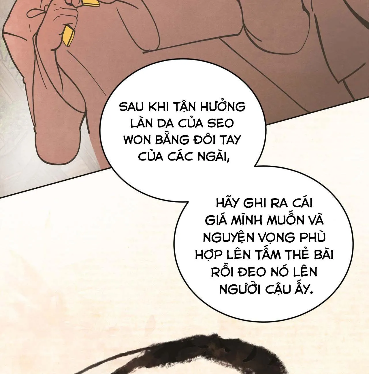 (END SS1) PEACH BOY Chapter 1 Trang 80