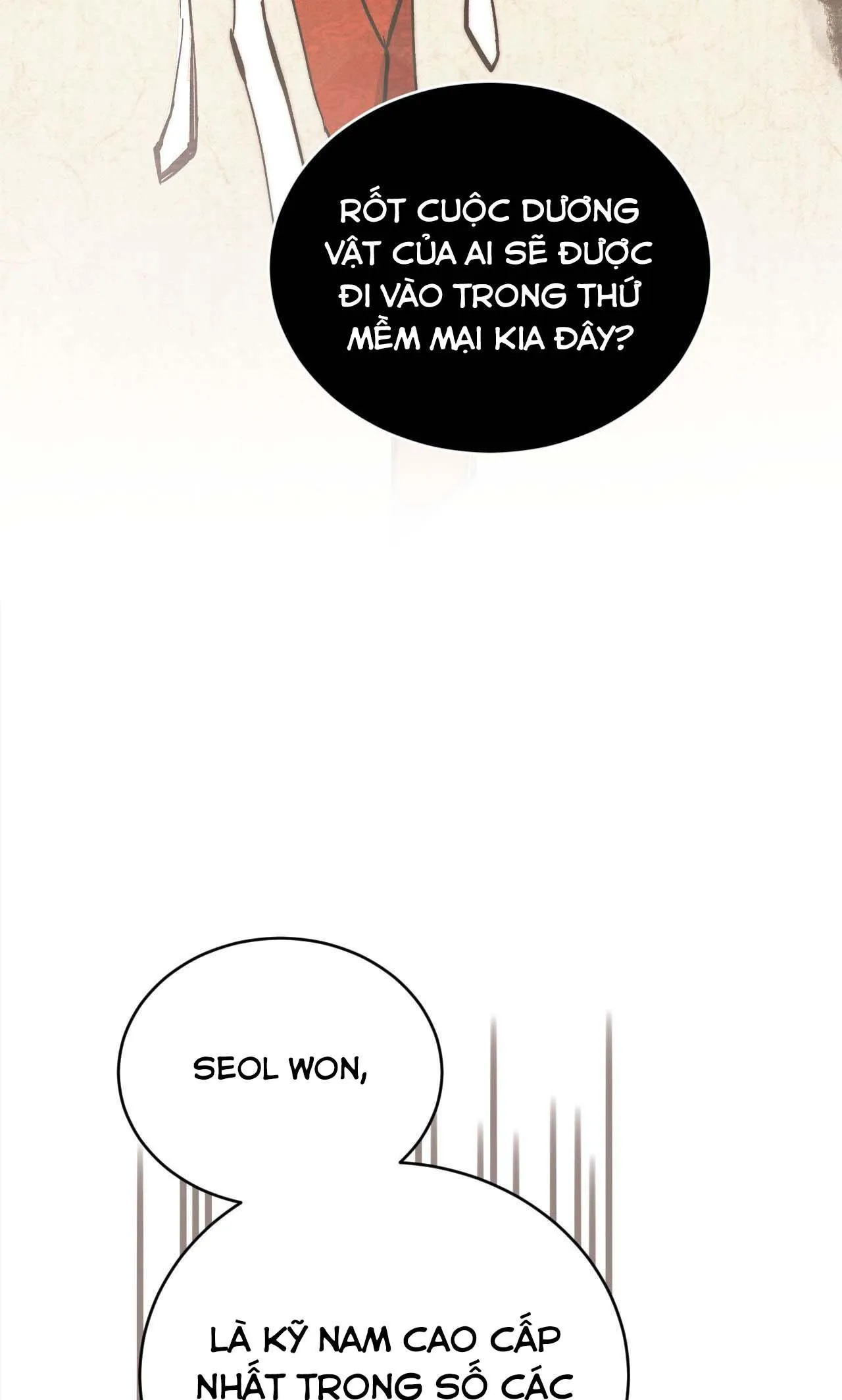 (END SS1) PEACH BOY Chapter 1 Trang 103