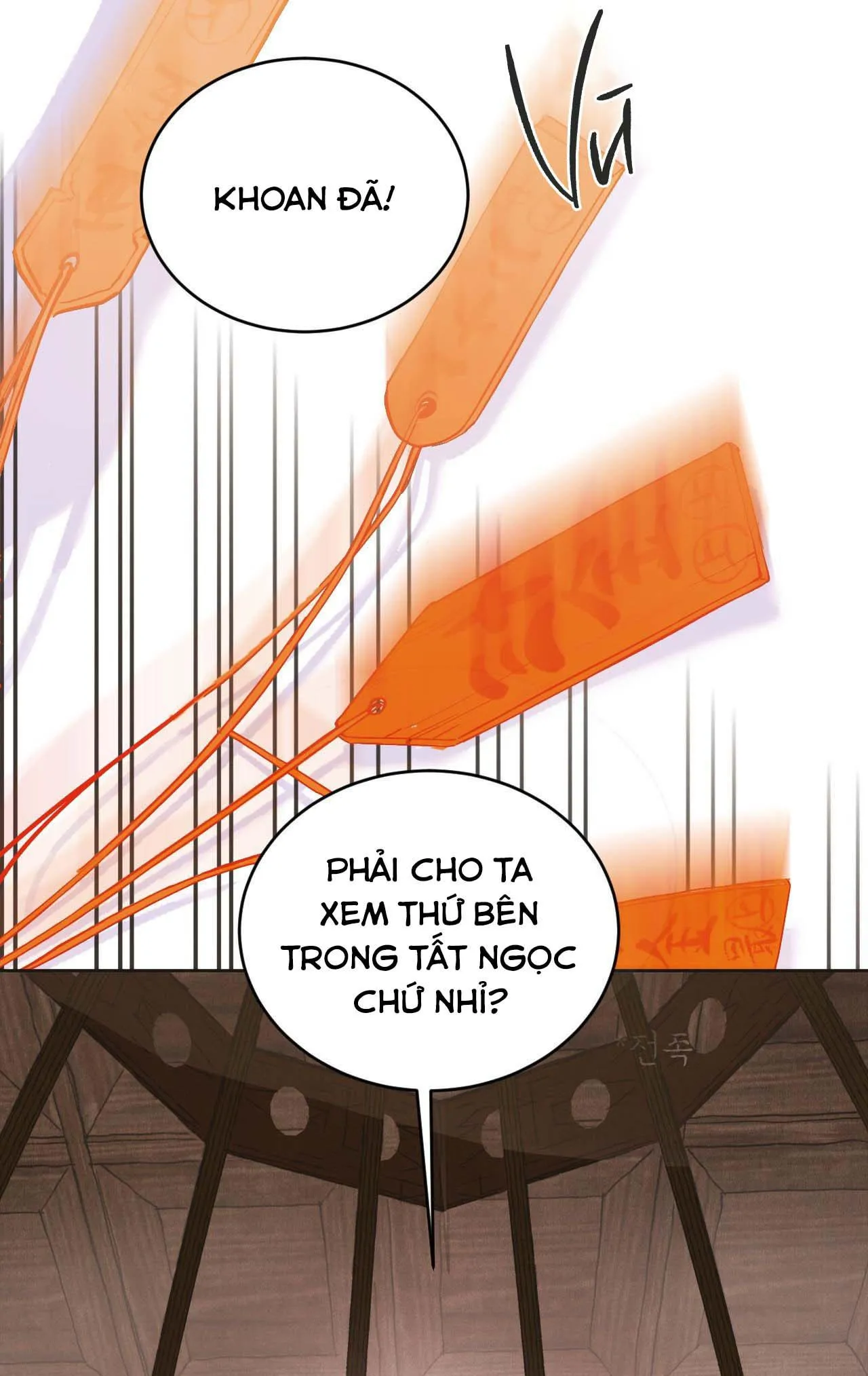 (END SS1) PEACH BOY Chapter 1 Trang 110