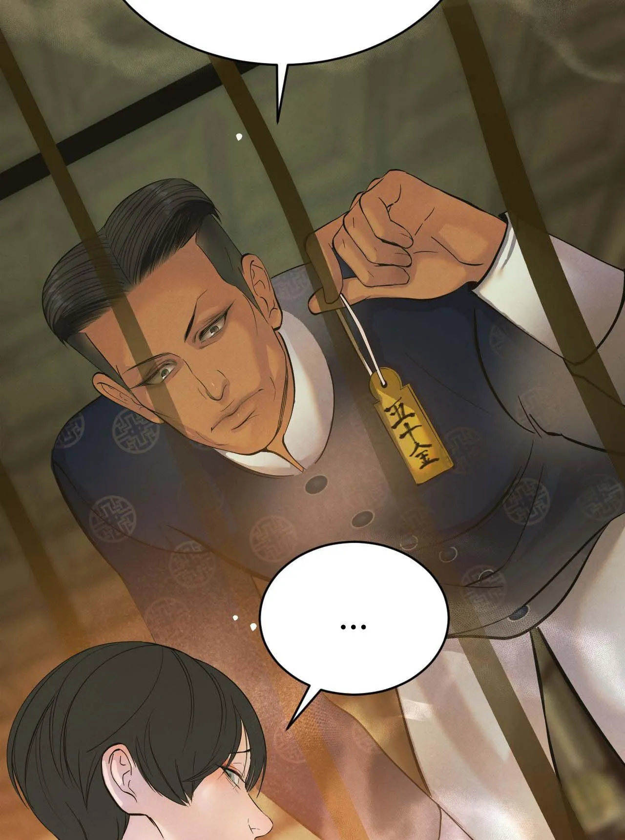 (END SS1) PEACH BOY Chapter 1 Trang 119