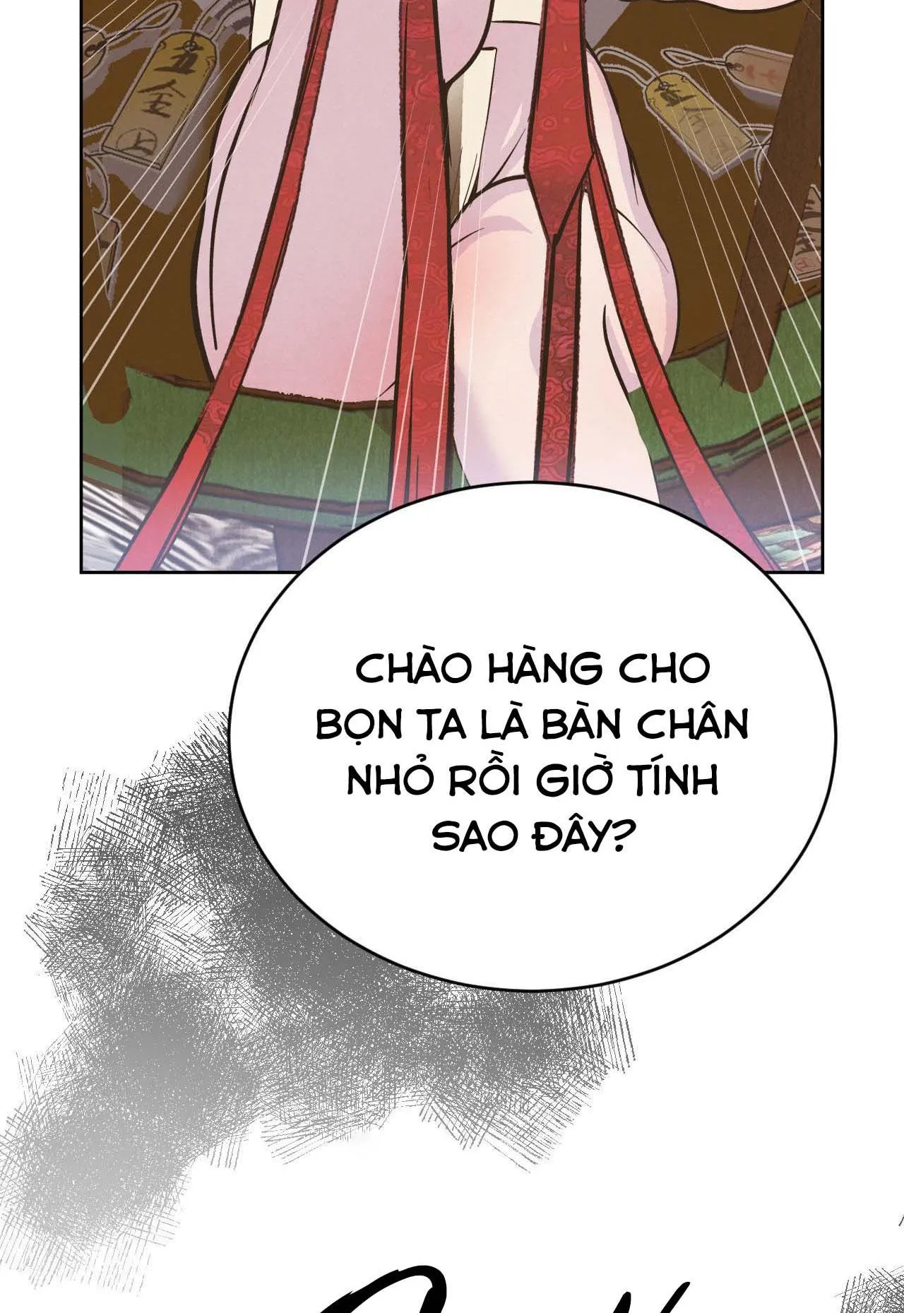 (END SS1) PEACH BOY Chapter 1 Trang 139
