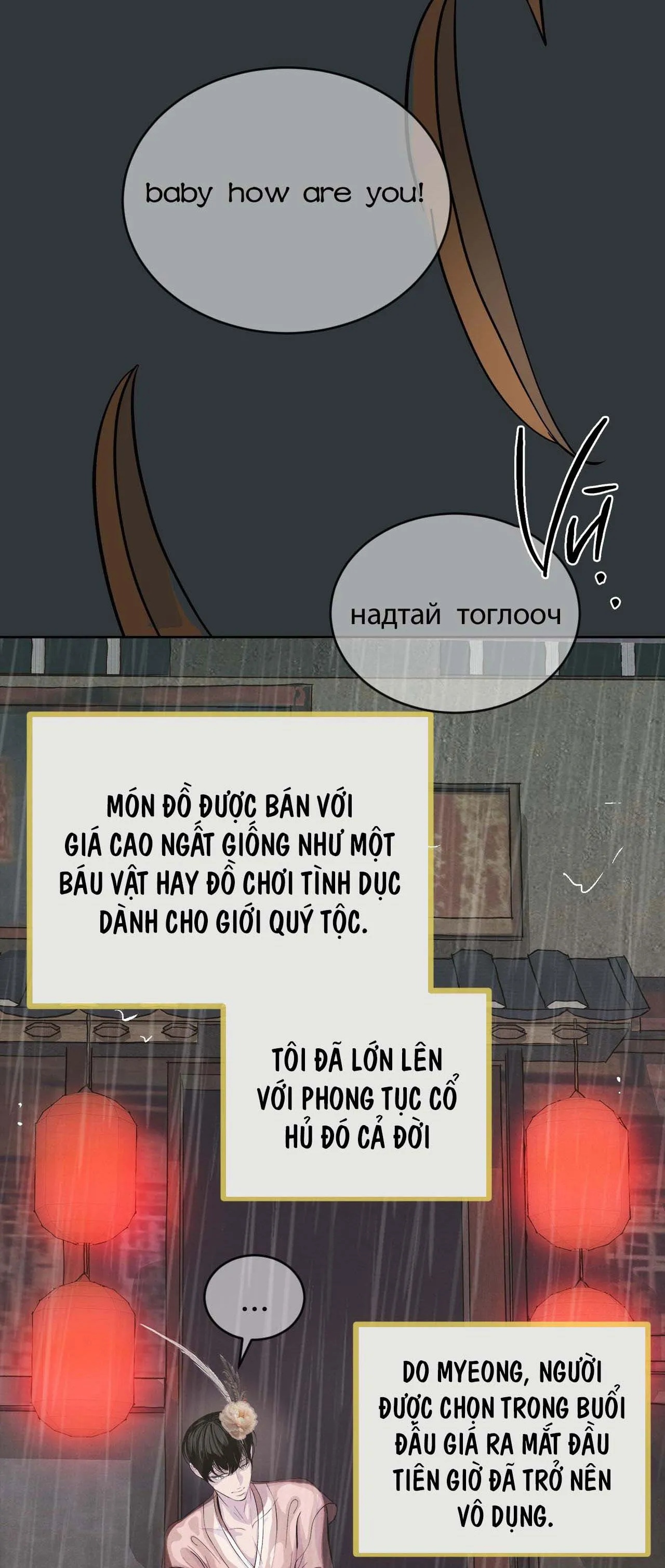 (END SS1) PEACH BOY Chapter 1 Trang 156