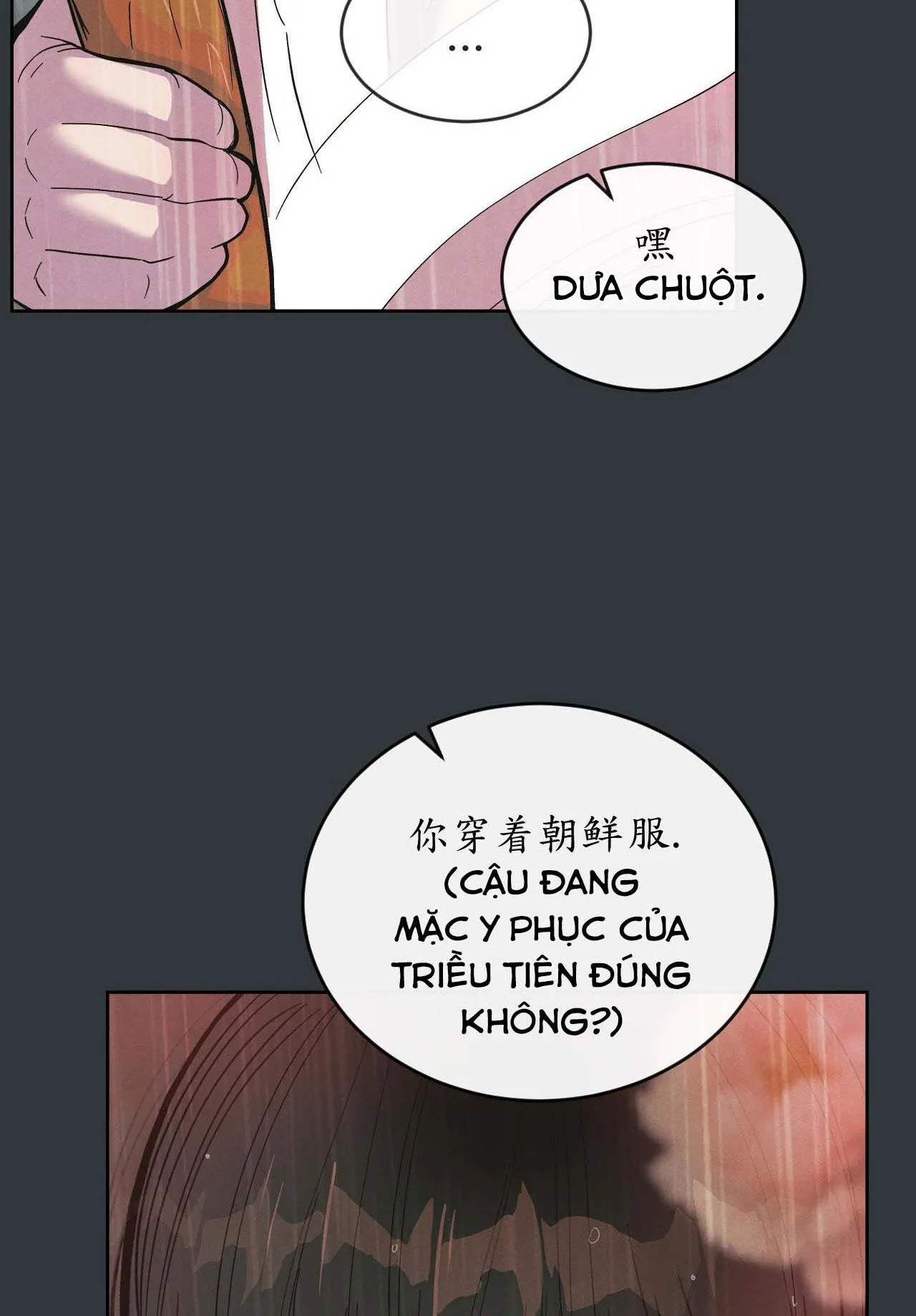 (END SS1) PEACH BOY Chapter 1 Trang 160