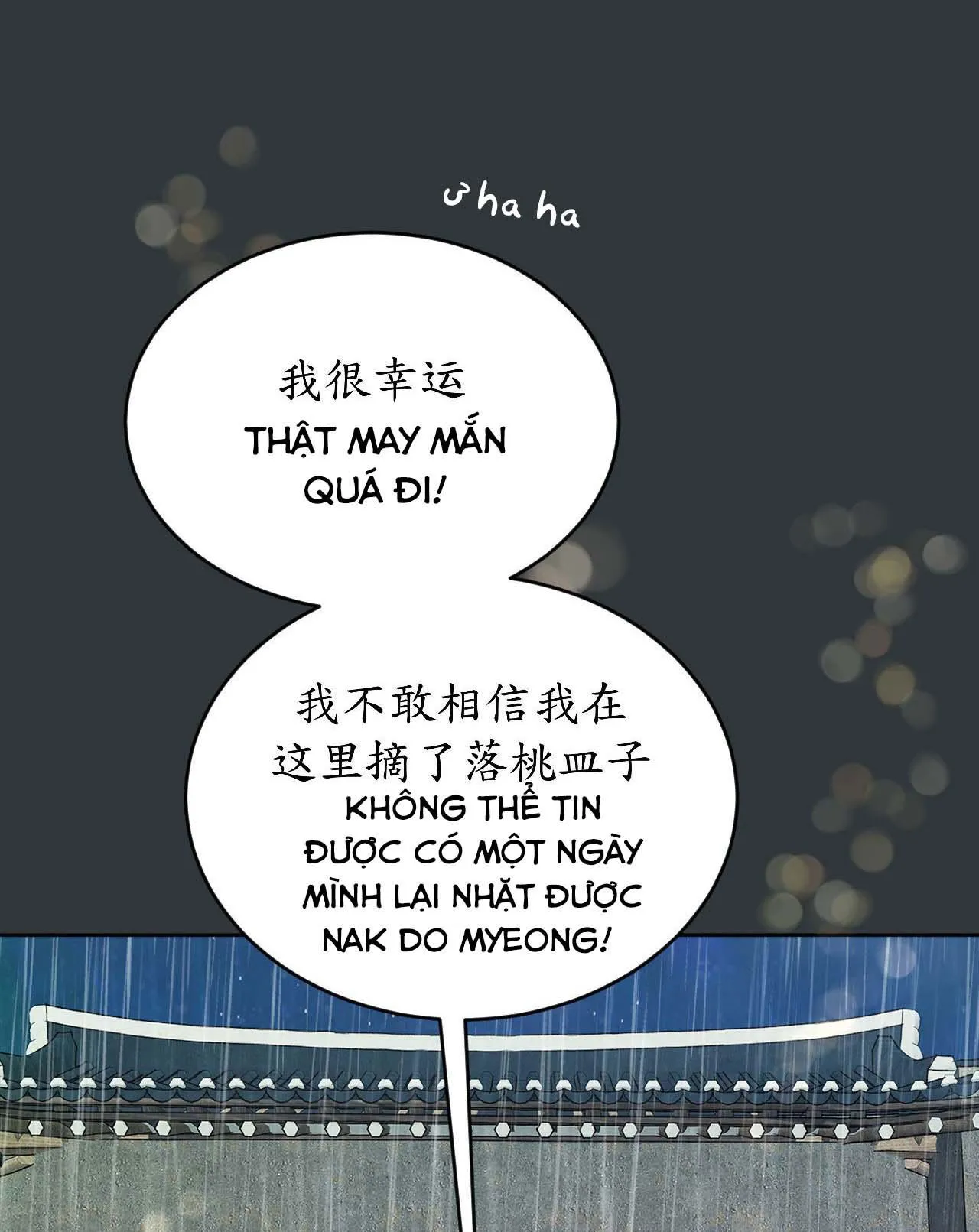 (END SS1) PEACH BOY Chapter 1 Trang 169