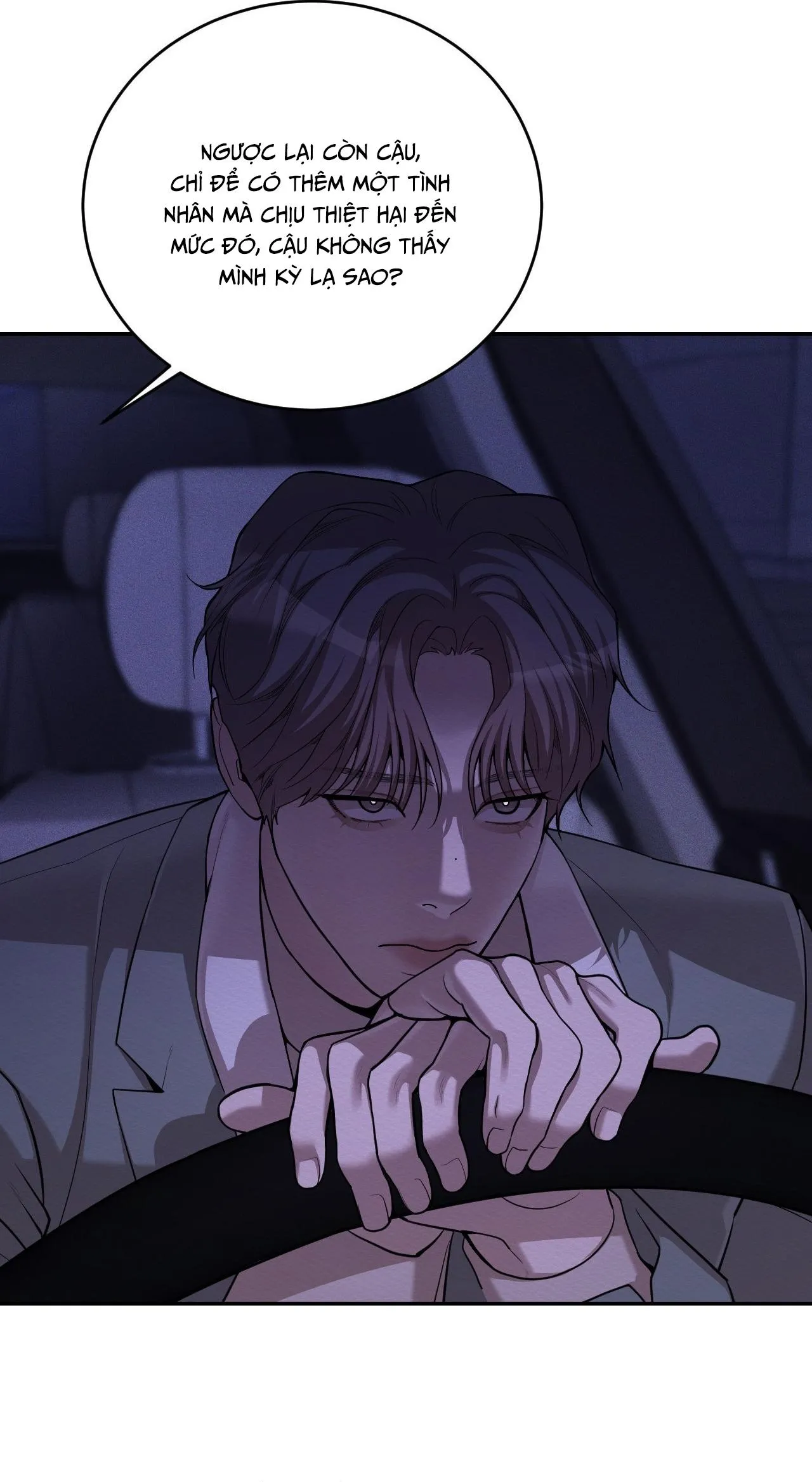 PEARL BOY: IGNITE THE DAWN Chapter 7 Trang 32