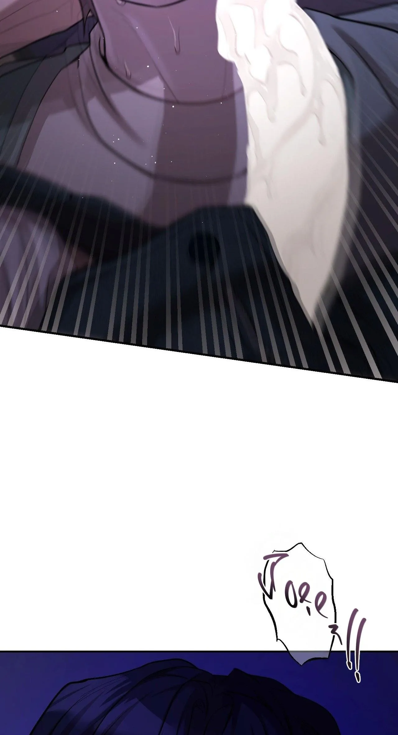 PEARL BOY: IGNITE THE DAWN Chapter 8 Trang 22