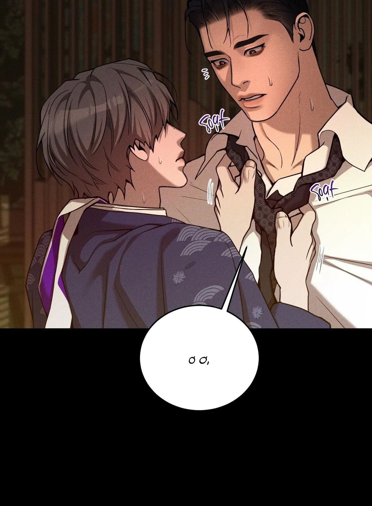 PEARL BOY: IGNITE THE DAWN Chapter 10 Trang 15