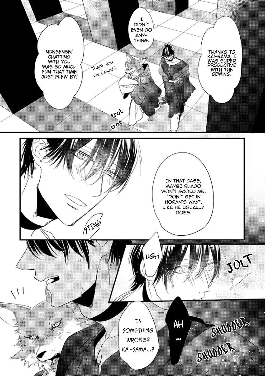 Pendulum Jujin Omegaverse Chapter 6 Trang 17