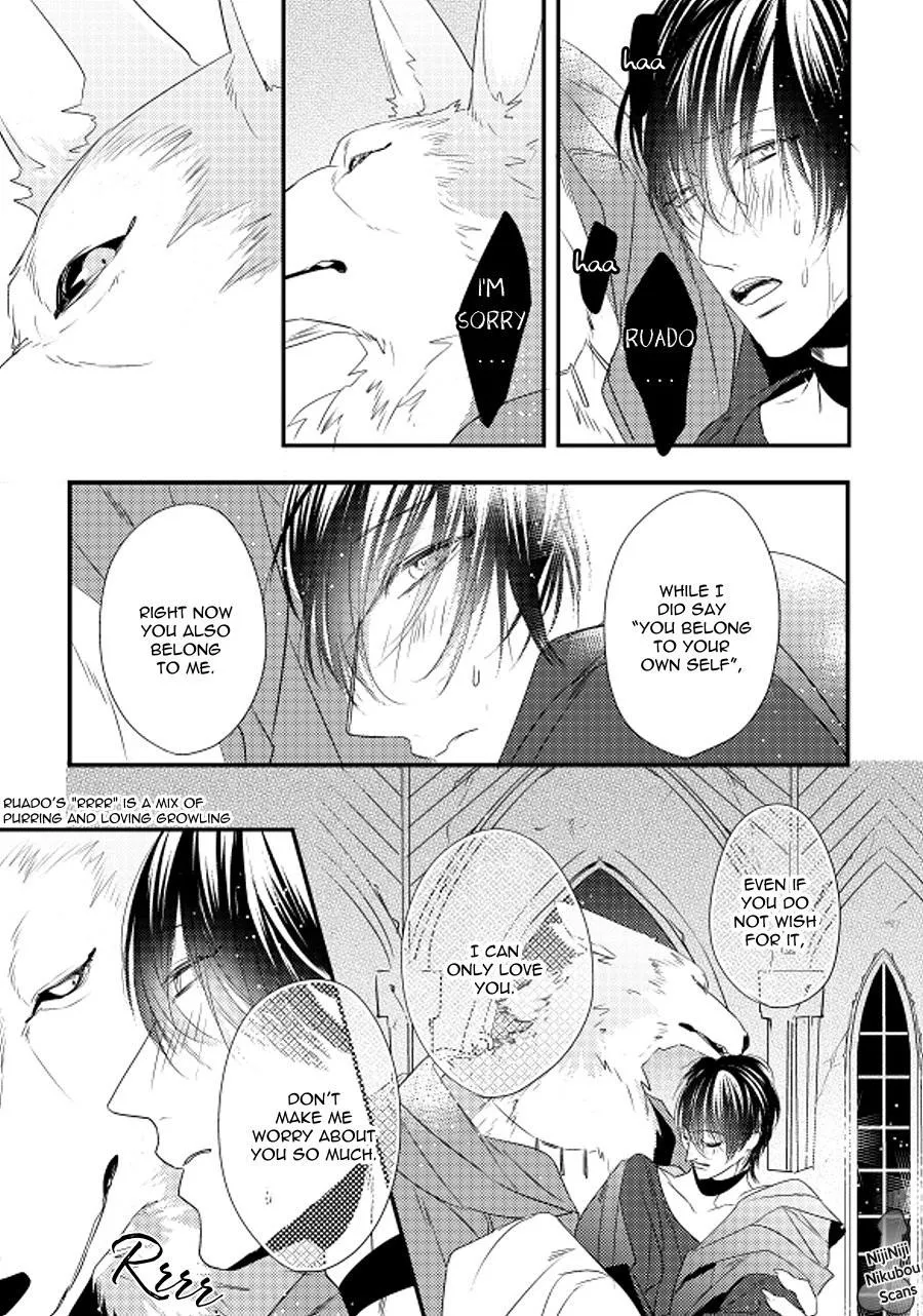 Pendulum Jujin Omegaverse Chapter 6 Trang 23