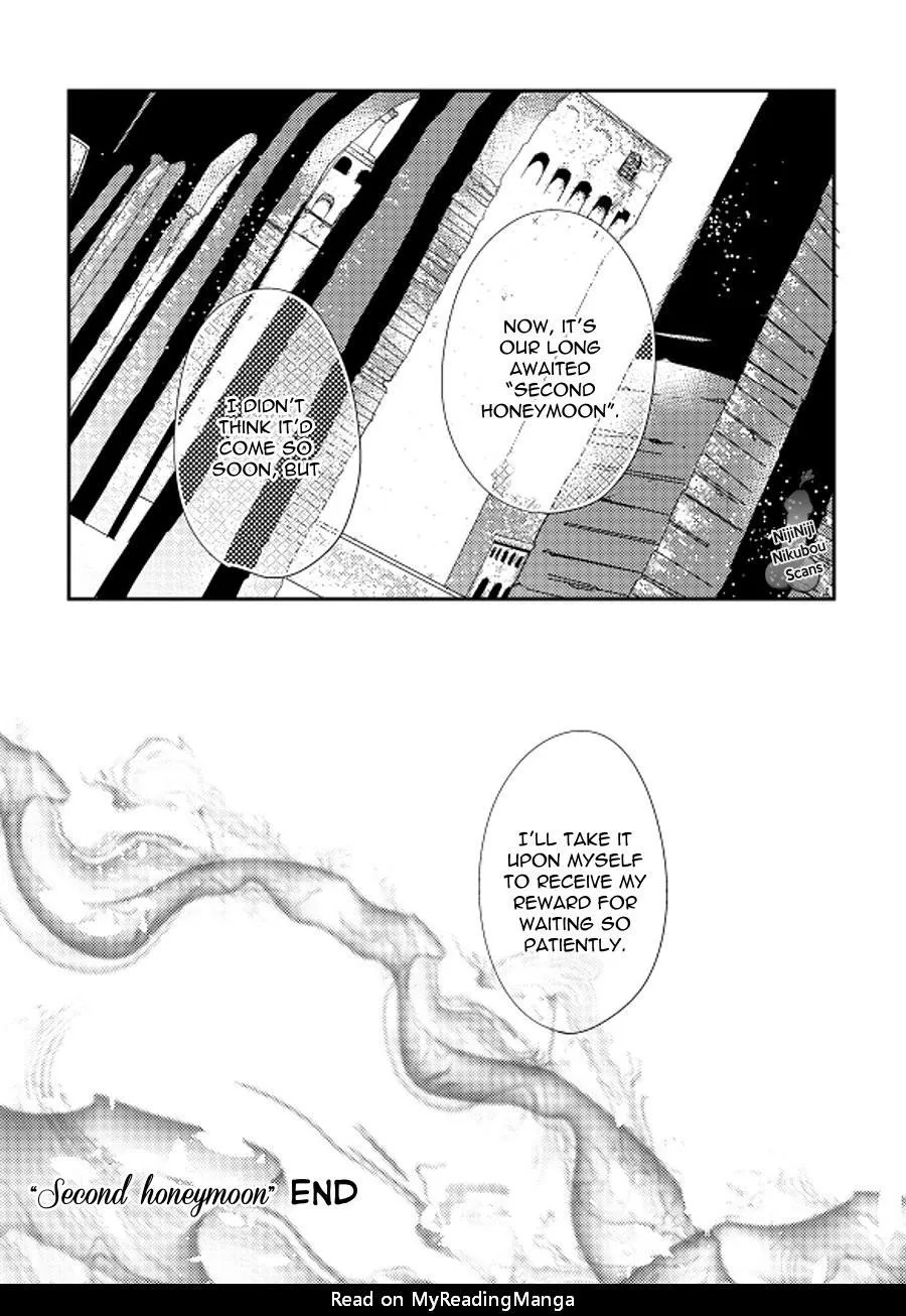 Pendulum Jujin Omegaverse Chapter 6 Trang 24