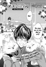 Pendulum Jujin Omegaverse Chapter 6 Trang 40