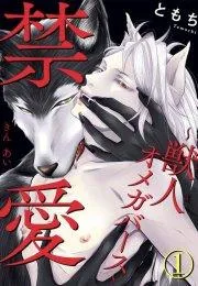 Pendulum Jujin Omegaverse Chapter 6 Trang 41