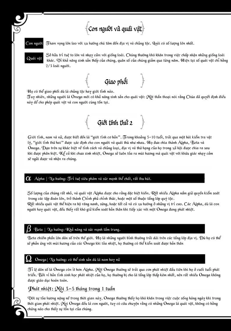 Pendulum Jujin Omegaverse Chapter 1 Trang 6