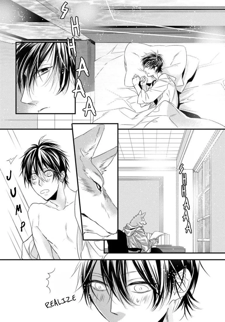 Pendulum Jujin Omegaverse Chapter 1 Trang 49