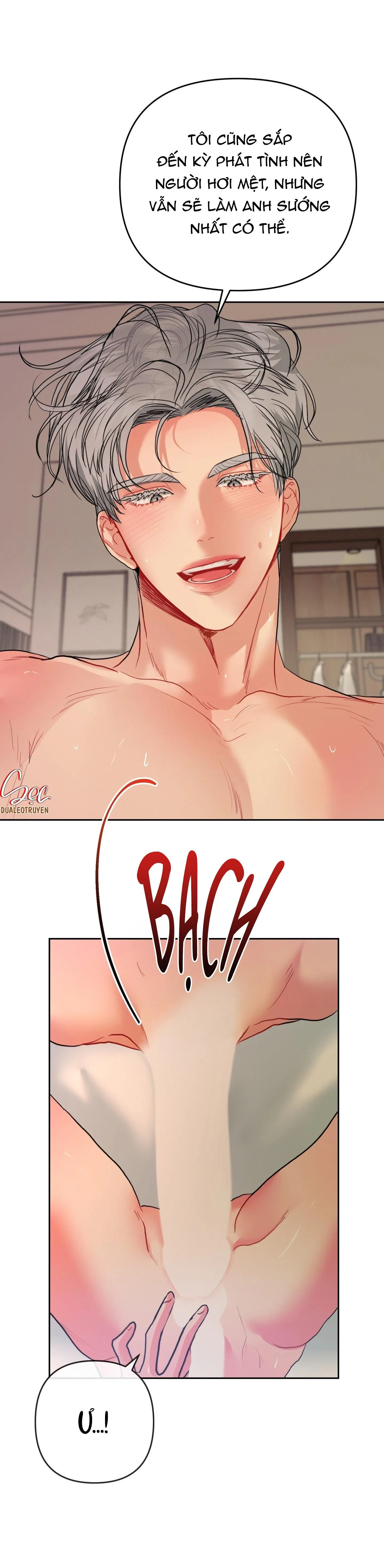 (ABO) Peppermint Candy Chapter 5 Trang 32