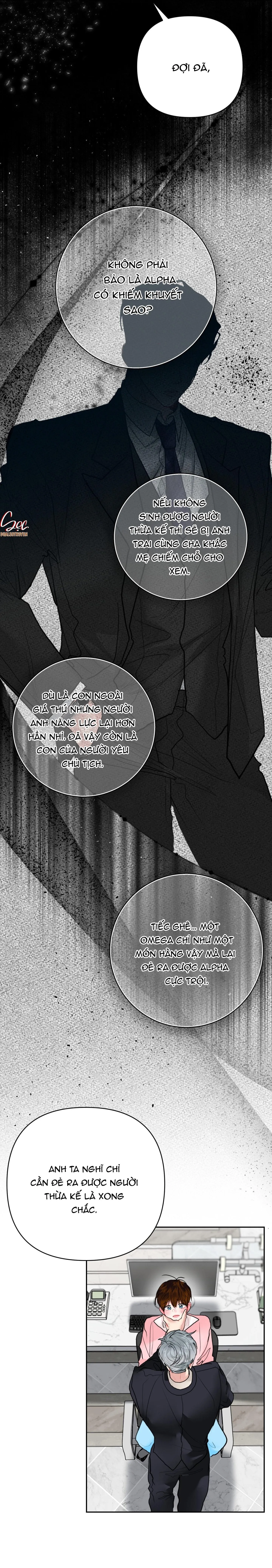 (ABO) Peppermint Candy Chapter 13 Trang 45