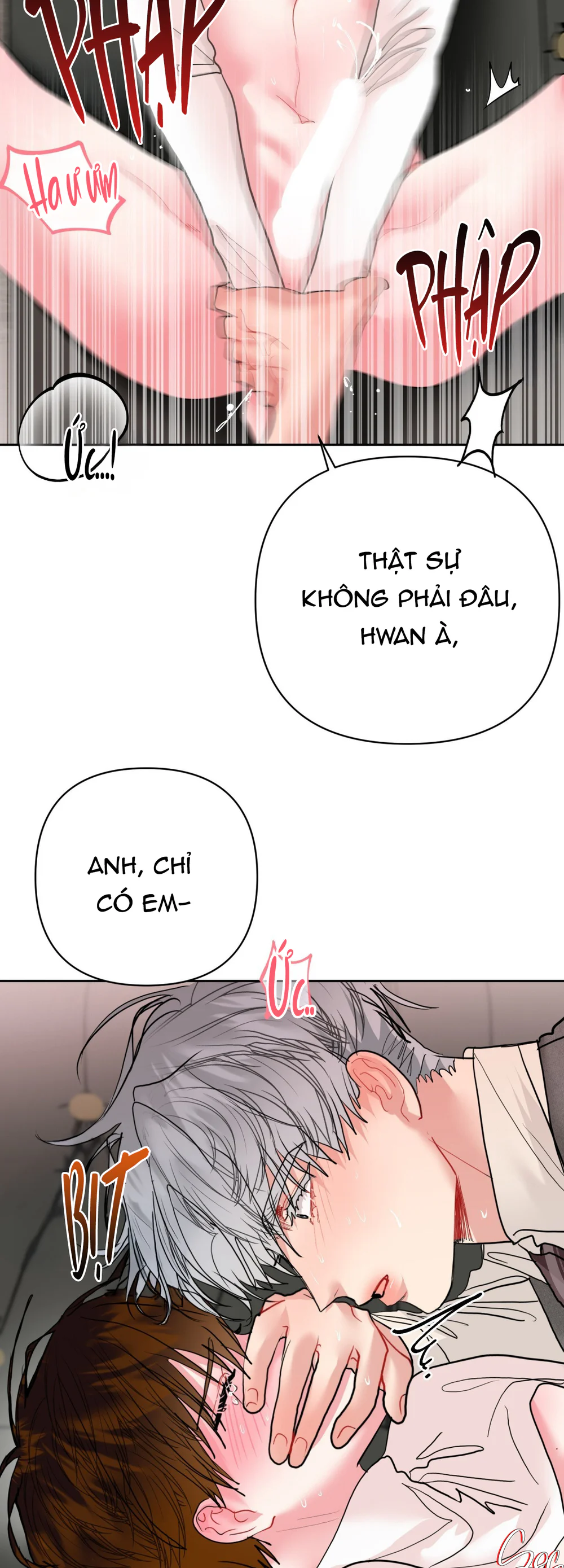 (ABO) Peppermint Candy Chapter 14 Trang 17