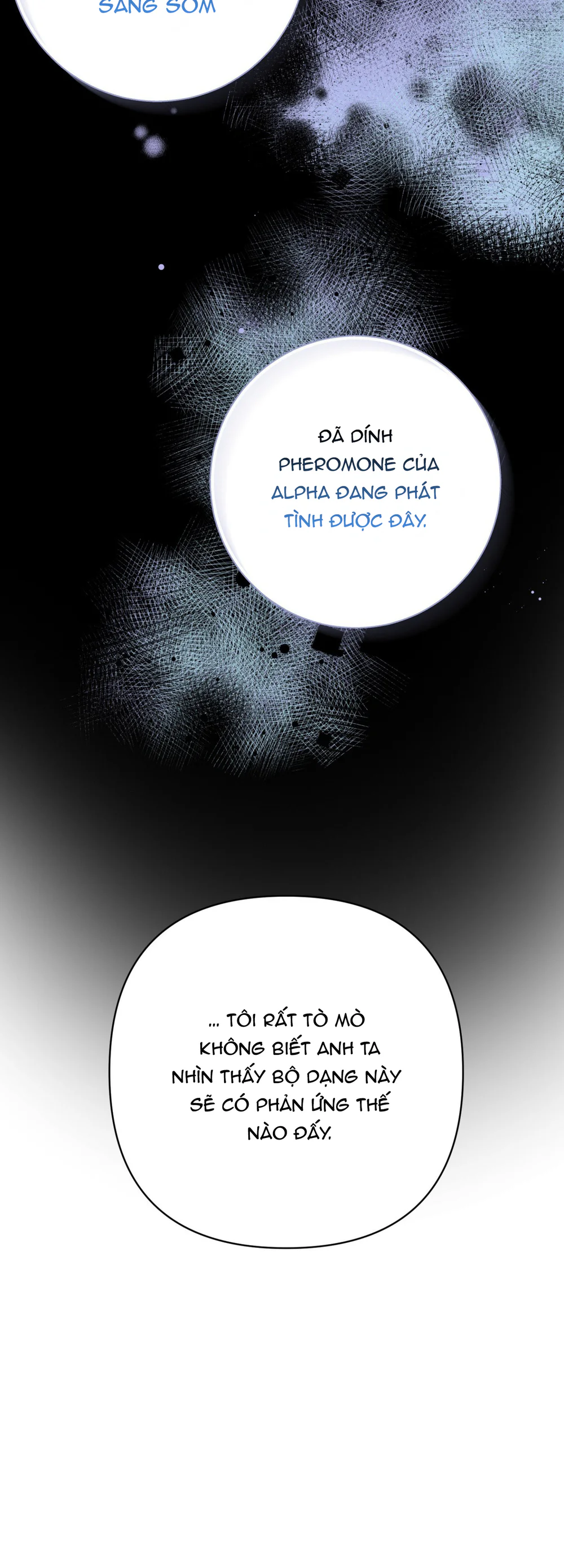 (ABO) Peppermint Candy Chapter 14 Trang 19