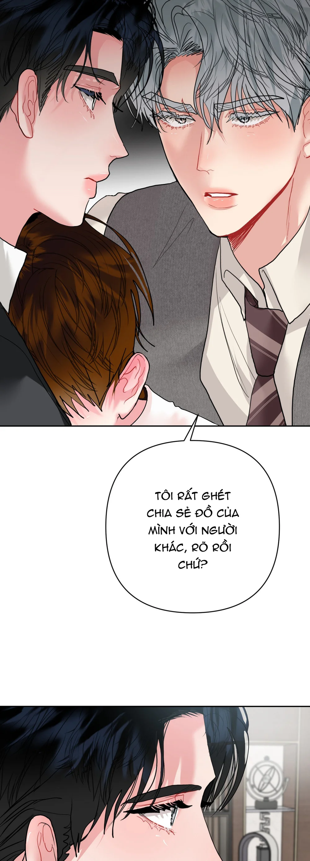 (ABO) Peppermint Candy Chapter 14 Trang 32