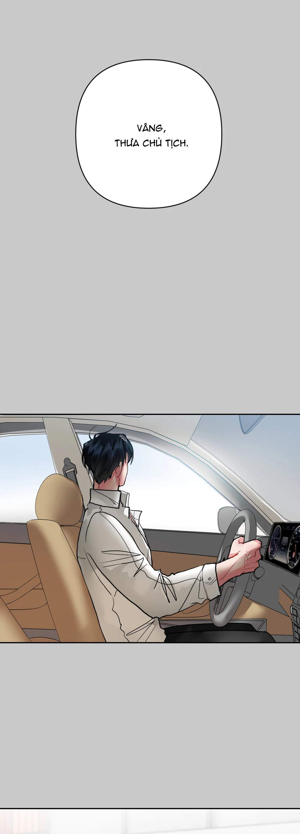 (ABO) Peppermint Candy Chapter 15 Trang 16