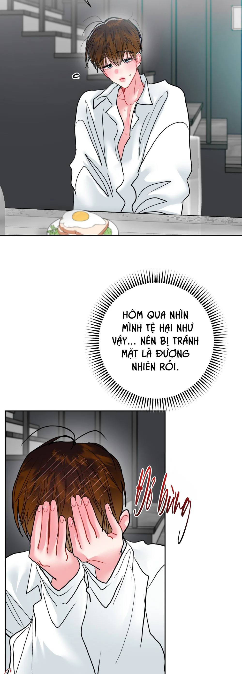 (ABO) Peppermint Candy Chapter 15 Trang 42