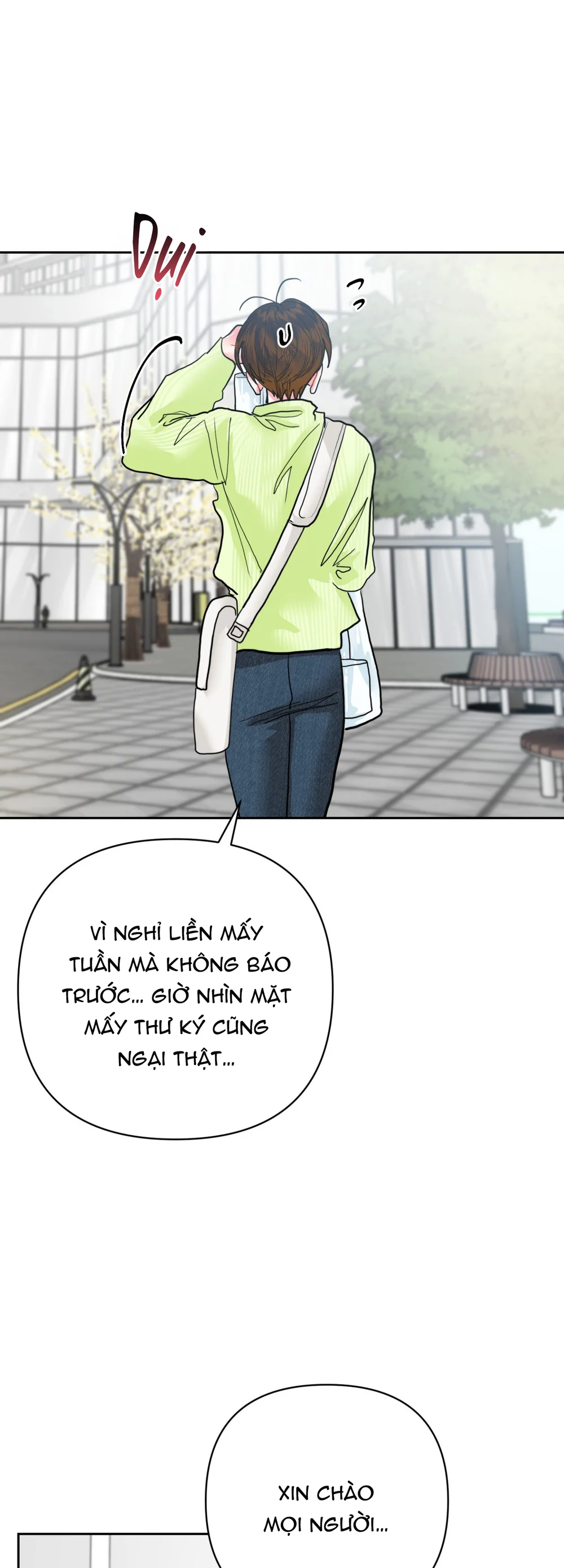 (ABO) Peppermint Candy Chapter 15 Trang 49
