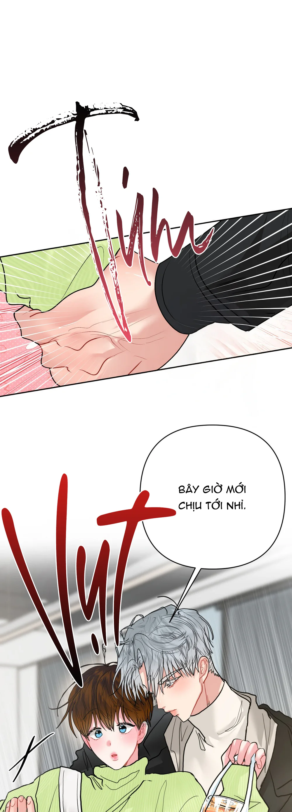 (ABO) Peppermint Candy Chapter 15 Trang 53