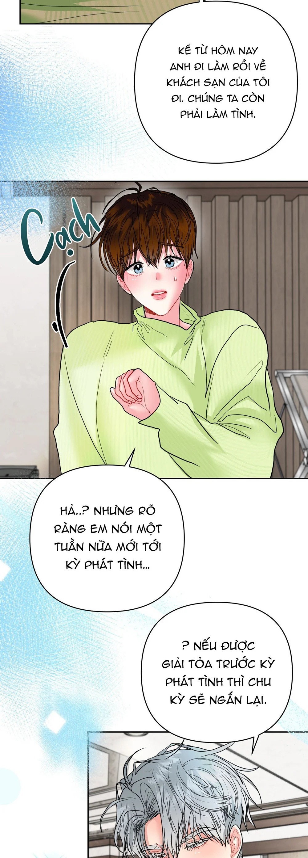 (ABO) Peppermint Candy Chapter 16 Trang 17