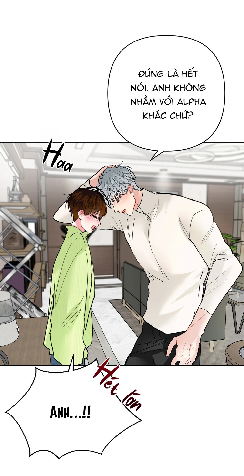 (ABO) Peppermint Candy Chapter 16 Trang 21