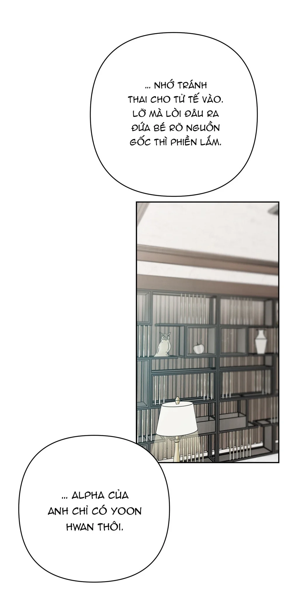 (ABO) Peppermint Candy Chapter 16 Trang 24